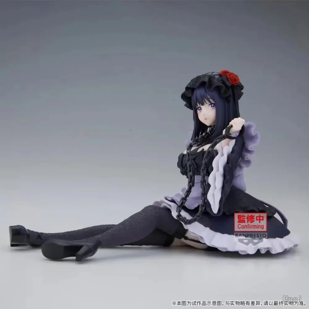 Фото В наличии оригинальная фигурка Bandai Banpresto Kitagawa Marin Espresto Detailed Elegance Kuroe Shizuku Ver. Фигурки моделей высотой 12 см №2
