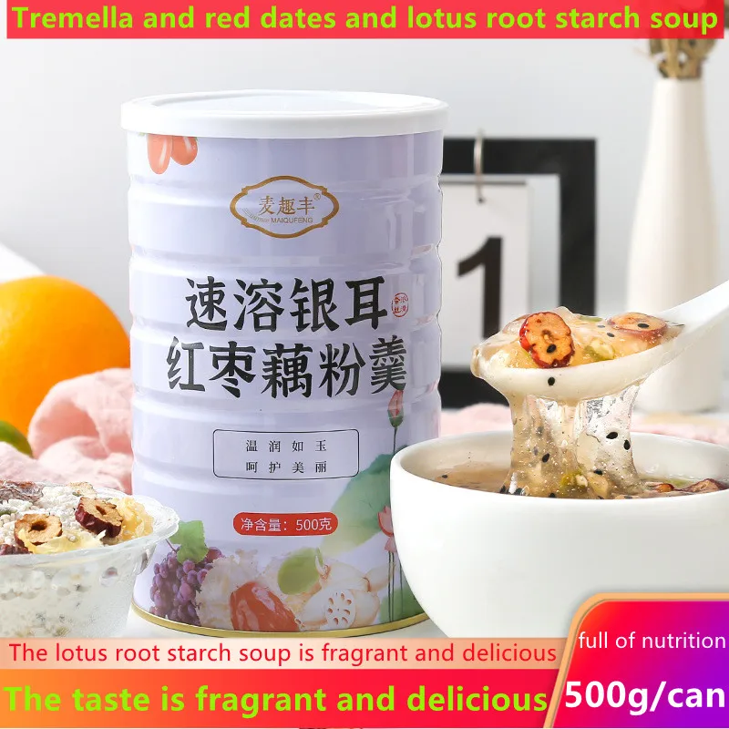 

Quick Thick Tremella, Red Date and Lotus Root Powder Soup 500g/can NO teapot