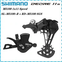 shimano deore m5100 11s derailleur shadow rd m5100 sgs 1x11s sl m5100 r rd m5120 11 speed mountain bike mtb bicycle 11v 11s