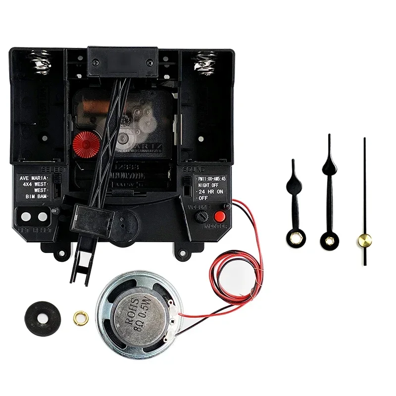 Модель 12888 года бесшумный механизм подметания со стандартным пластиковым