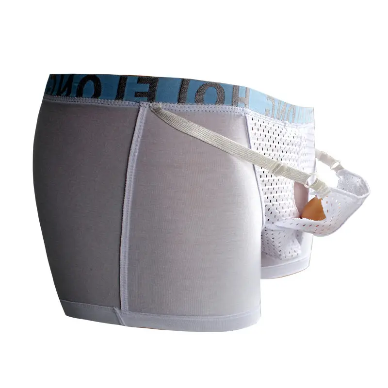 Men's scrotal support belt functional underwear spermatic vein testicle lifting bullet scrotal drag separation quadrangle pants