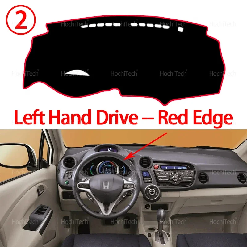 

Для Honda Insight II ZE2 ZE3 2009-2014 крышка приборной панели противоскользящий коврик защитный коврик автомобильный солнцезащитный коврик ковер