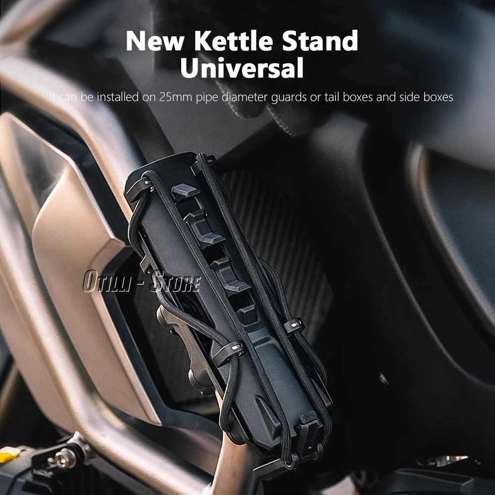 Универсальный держатель для стакана нескользящая Подставка бутылок с водой 25 мм