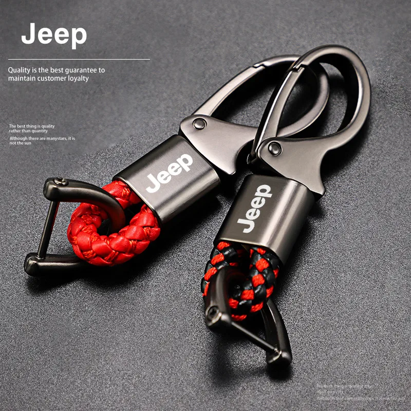 Брелок для ключей из цинкового сплава Премиум кожаный Jeep Renegade Wrangler Compass Patriot Cherokee