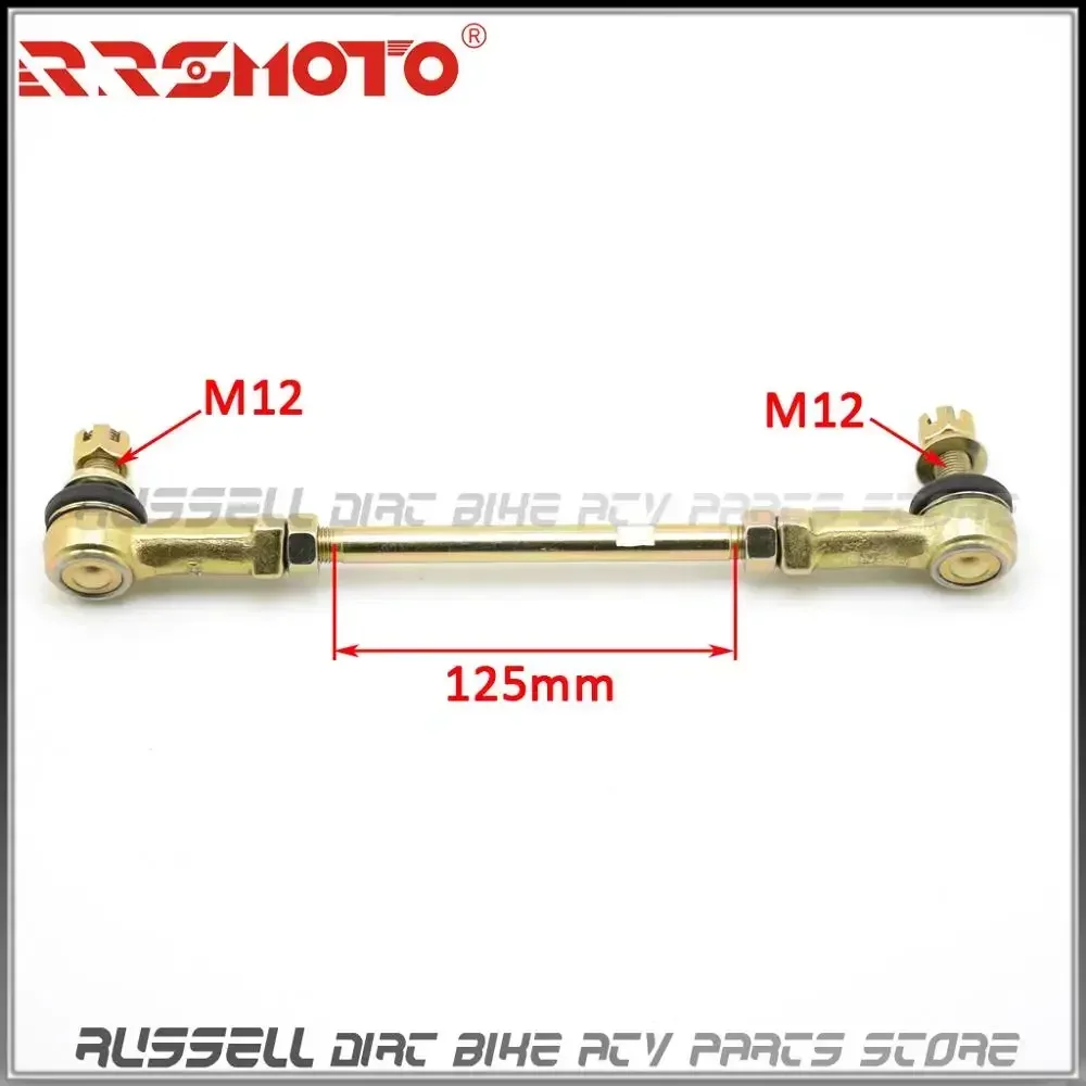 

Шаровая тяга поворотного шарнира U-образный шарнир 12 мм Рулевая тяга M12 для ATV250 Hummer 200CC 250CC Багги LonCin Запасные части Аксессуары Jianshe Shipao