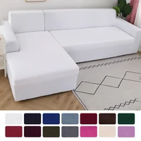 12pcs sofa cover for living room couch cover elastic l shaped corner sofas covers stretch chaise longue sectional slipcover