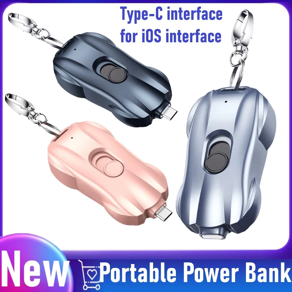 

Горячая Распродажа 1500 мАч портативный мини-внешний аккумулятор Type-C брелок аварийное зарядное устройство для iPhone iPad Android автоматический запуск внешний аккумулятор