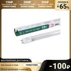 Лампа для растений, сине-красный спектр, 9 Вт, Т8 600 мм, 16,2 мкмольс, цоколь G13, ЭРА