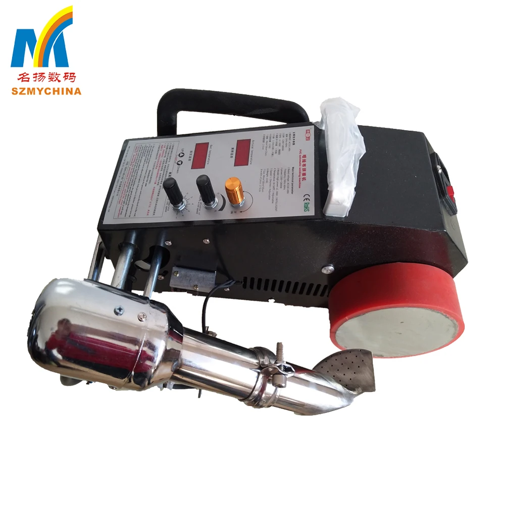 

Portable Tarpaulin Hot Air Welding Machine