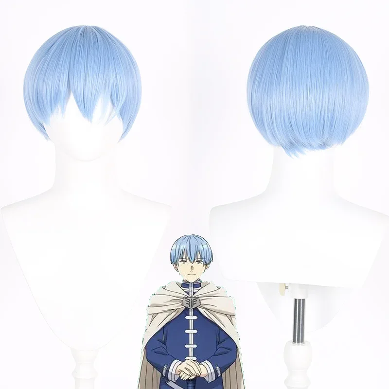 Косплей-парик Sousou no Frieren Himmel