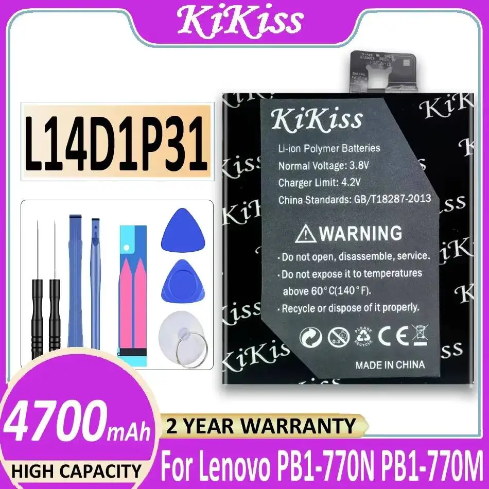 Фото Аккумулятор для планшета L14D1P31 4700 мАч для Lenovo Phab Plus PB1-770N PB1-770M, прочный, высокоэффективный №1