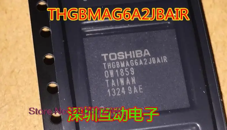 

Флеш-память THGBMAG6A2JBAIR 8 ГБ EMMC