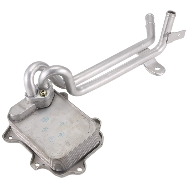 Масляный радиатор 03C117021J 03C117021D для Volkswagen Seat Alhambra Altea Ibiza Leon Toledo Skoda Fabia