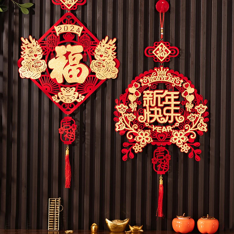 

2024 Chinese New Year Decoration Spring Festival Housewarming Hanging Ornaments Traditional Lunar Year Supplies Room Decor
