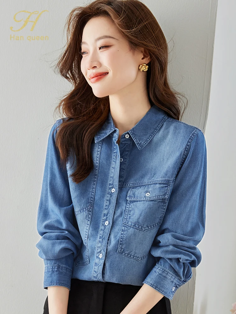 

H Han Queen Korean 2023 Autumn Blusas Women Vintage Tops Denim Blouse Long Sleeve Loose Casual Wear Office Shirt Elegant Blouses