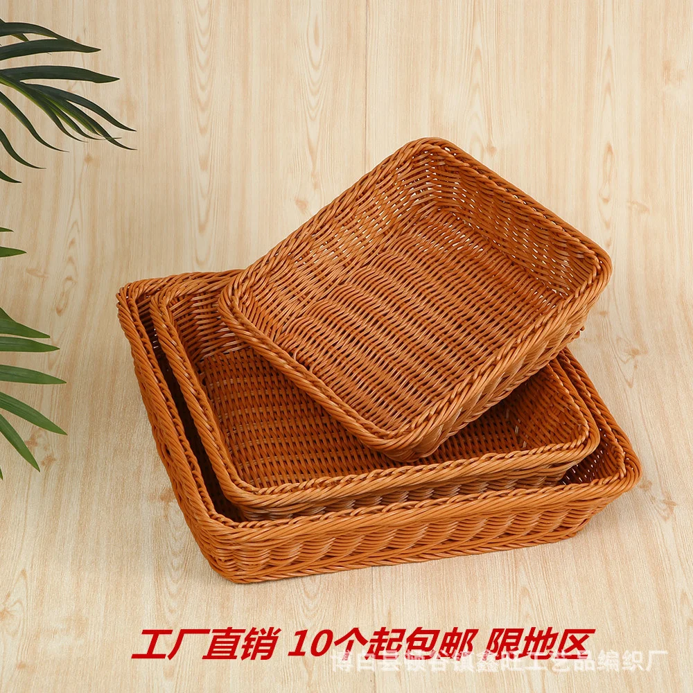 

CAMIGEL Woven Fruit Basket Bread Basket Snack Basket Supermarket Display Basket