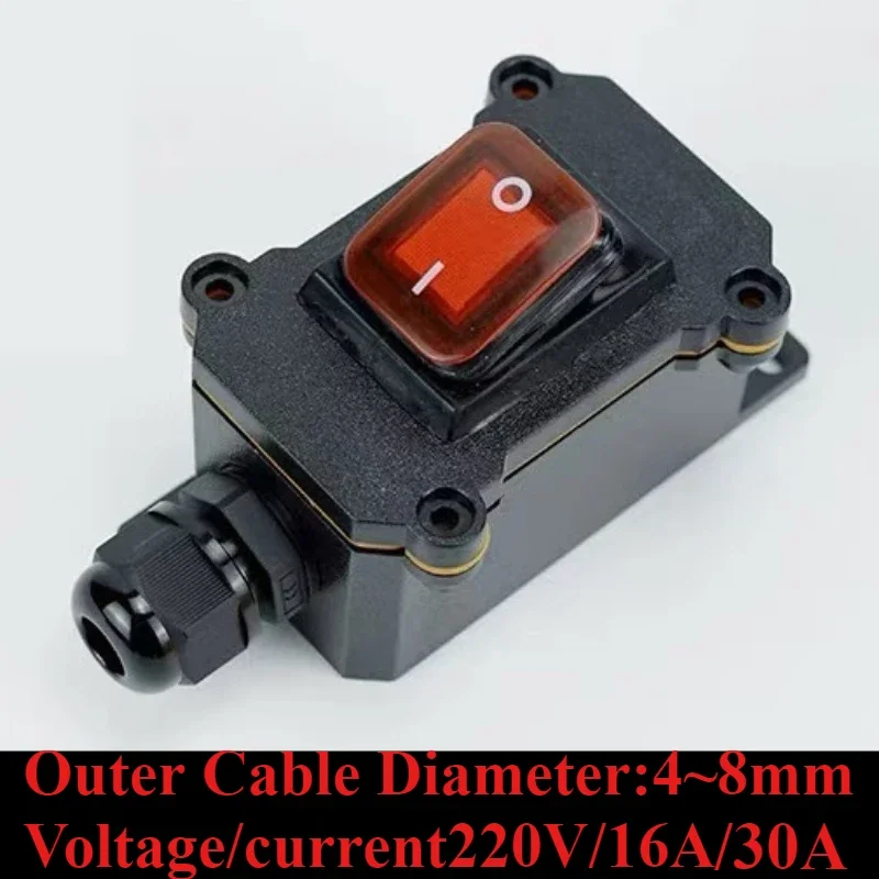 

Водонепроницаемый уличный переключатель 220В/16/30А