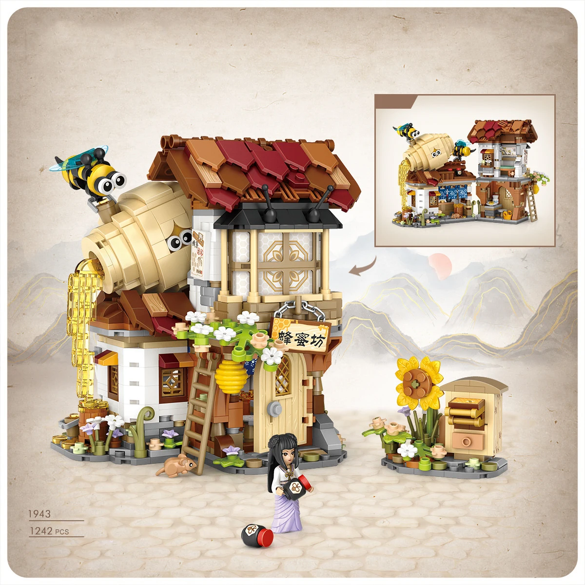 Детский конструктор мастерская меда из Китая