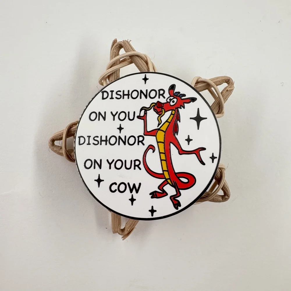 Линии анимированного фильма DISHONOR ON YOUR COW металлическая брошь мушу дракон булавка