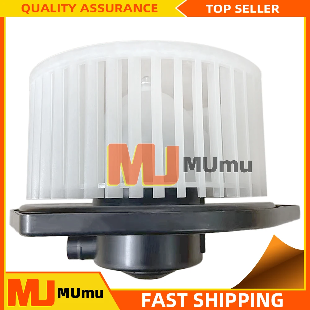 RHD воздуходувка Воздушный Двигатель вентилятор для Isuzu DMAX MUX Chevrolet Trailblazer Колорадо