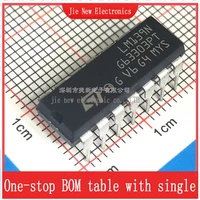 5pcs lm139n dip14 integrated circuit new original spot supply