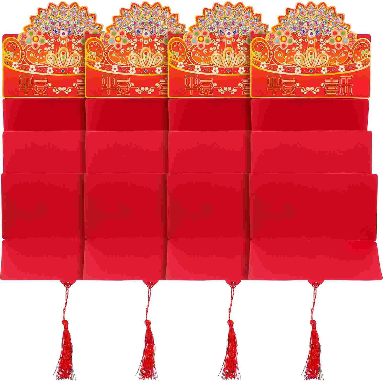 

4Pcs Chinese Festival Red Envelopes New Year Pouches Bags for