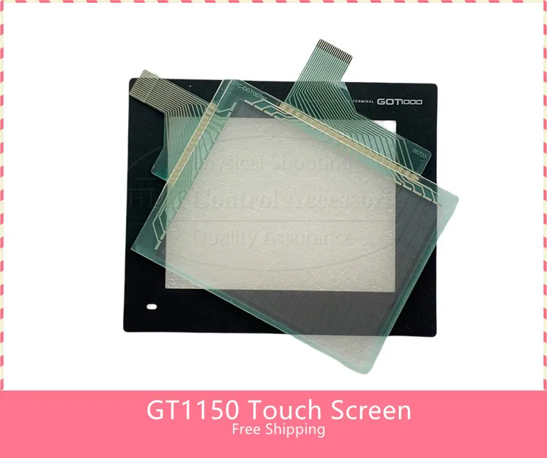 Фотопленка для сенсорного экрана GT1055-QSBD GT1055-QSBD-C
