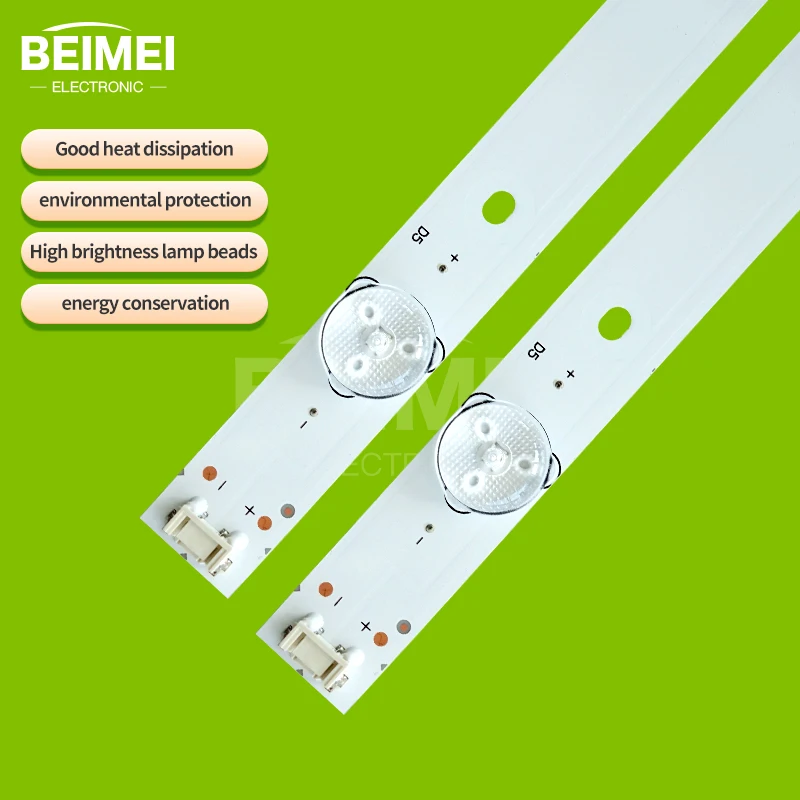 Светодиодные ленты для подсветки телевизора 5800-W49000-0P00 02K02297A подходят Skyworth 49E5ERS