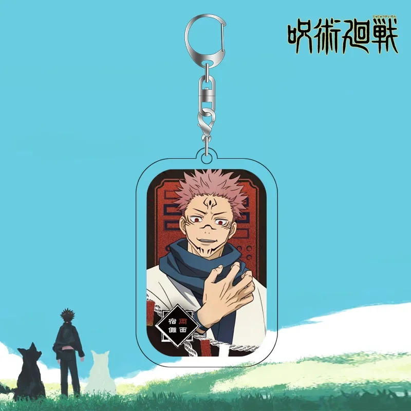 Аниме юютсу Kaisen Itadori Yuji Fushiguro Megumi косплей милый подвесной аксессуар ambito