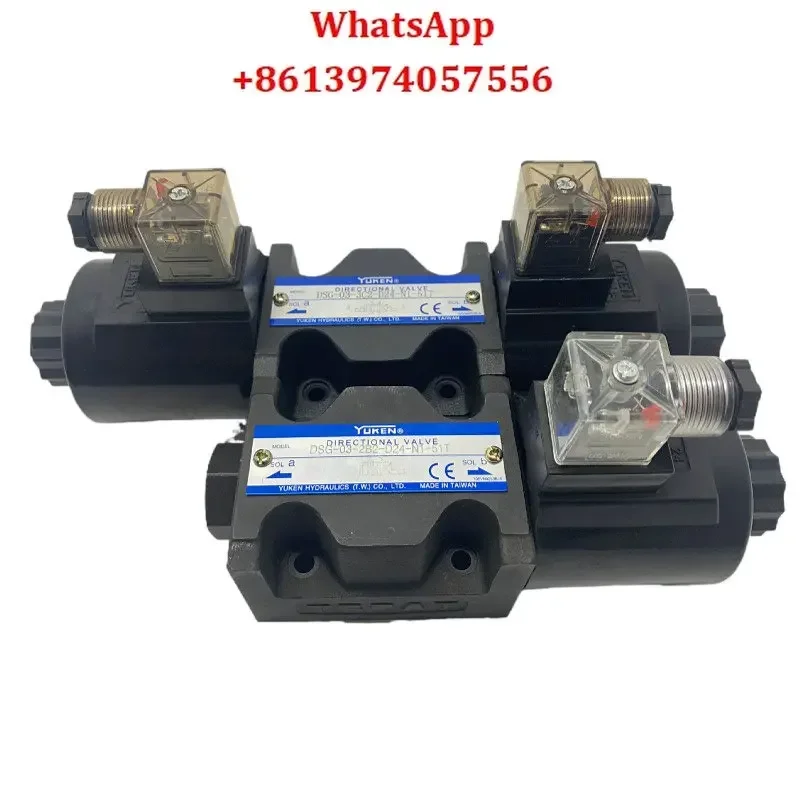Тайваньский электромагнитный клапан Youyan DSG-03-3C4/3C2/2B2-D24/A220/A110-51T/50 DSG-01