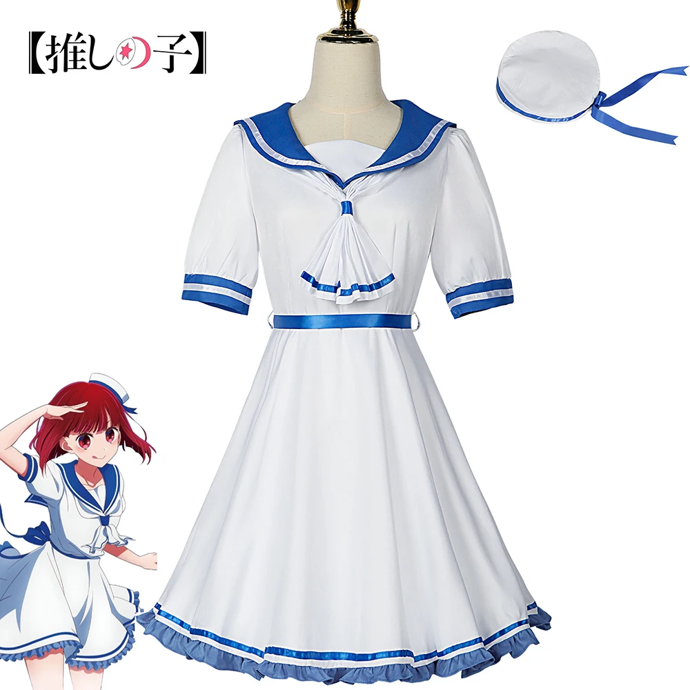 

Anime OSHI NO KO Arima Kana Cosplay Costume Adult Women Sailor JK School Uniform Dress Hat Suit Outfit Halloween Party