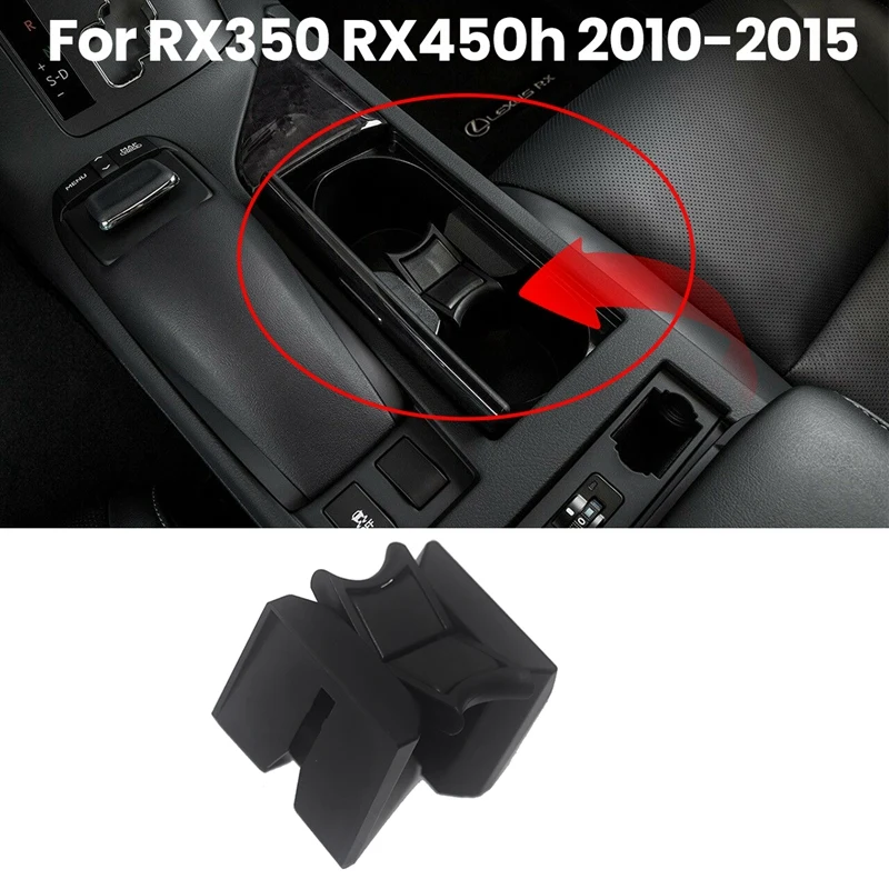 

Center Console Cup Holder Insert Divider For LEXUS RX350 RX450H 2010 2011 2012 2013 2014 2015 New 55618-0E040