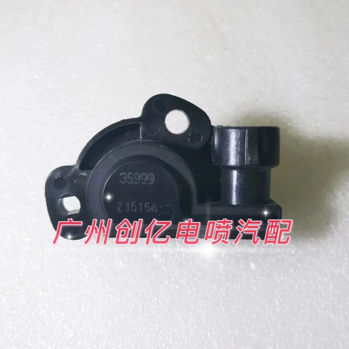 Оригинальный Датчик положения дроссельной заслонки мотоцикла Delphi 35999