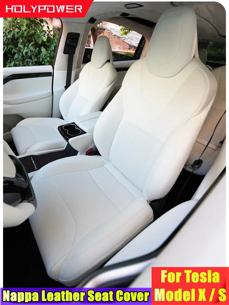 Чехол для сиденья Tesla Model S X наппа кожа стиль Full Surround оптовая цена Белая Подушка