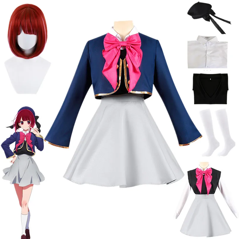

Oshi no Ko Arima Kana Cosplay Coat Shirt Skirt Hat Tie JK Uniform Dress Halloween Costume Carnival Party Anime Clothes