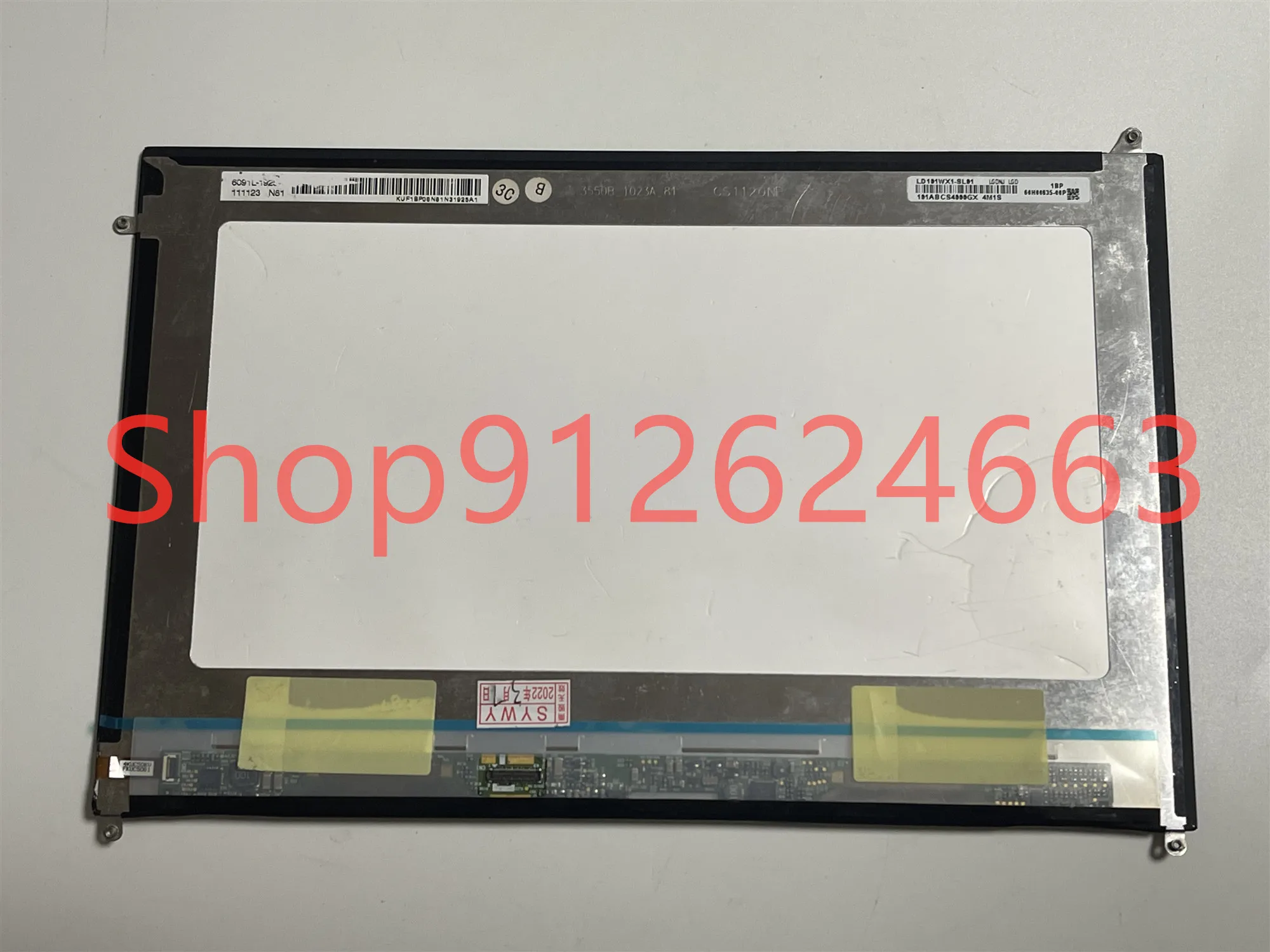 Оригинальная пятна | Компьютеры и офис