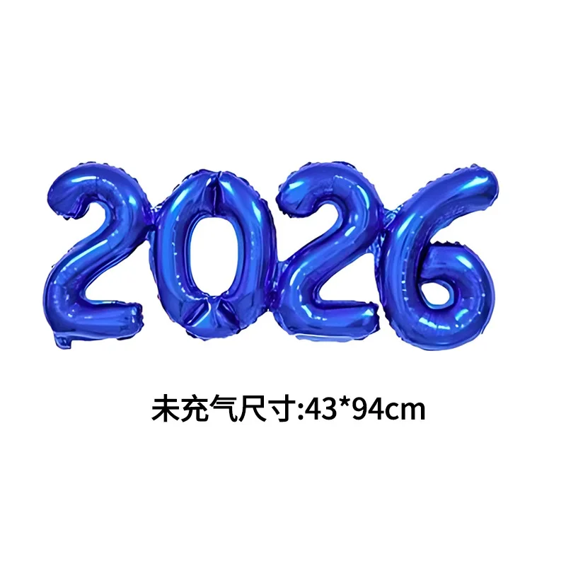 

Фольгированные воздушные шары 2026 с золотой короной