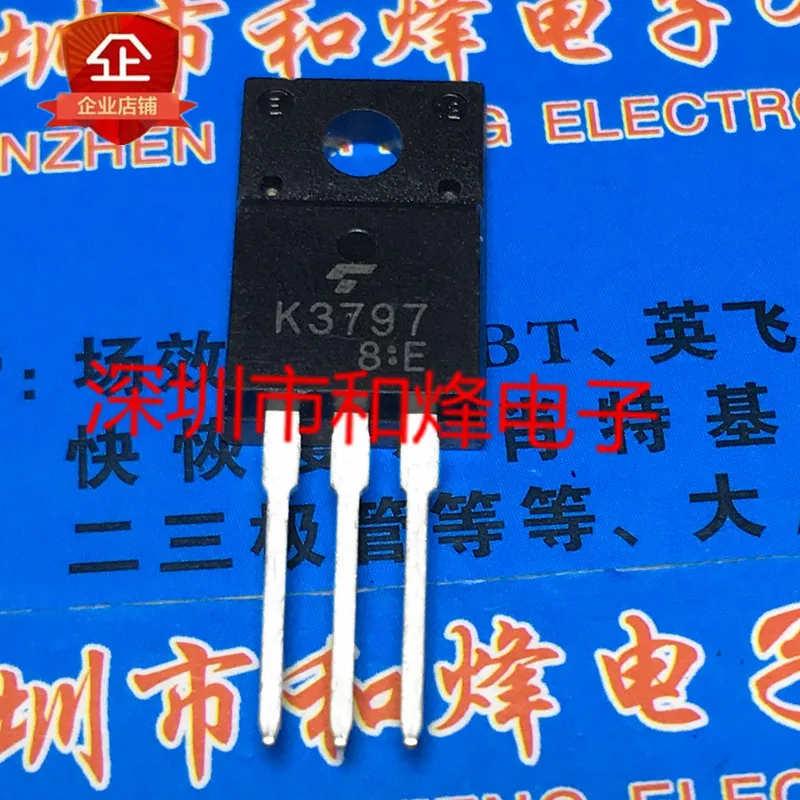 

5 pieces K3797 2SK3797 TO-220F 600V 13A