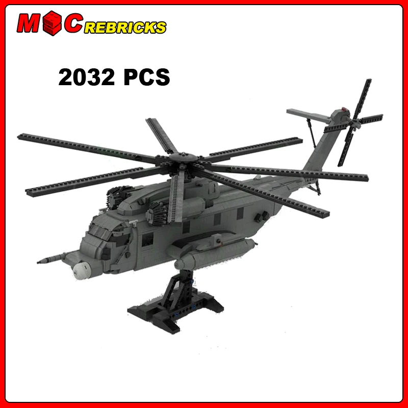 MOC Военная серия Sikorsky MH-53 Fighter | Масштабная модель 1/35 сделай сам сборка кирпичей