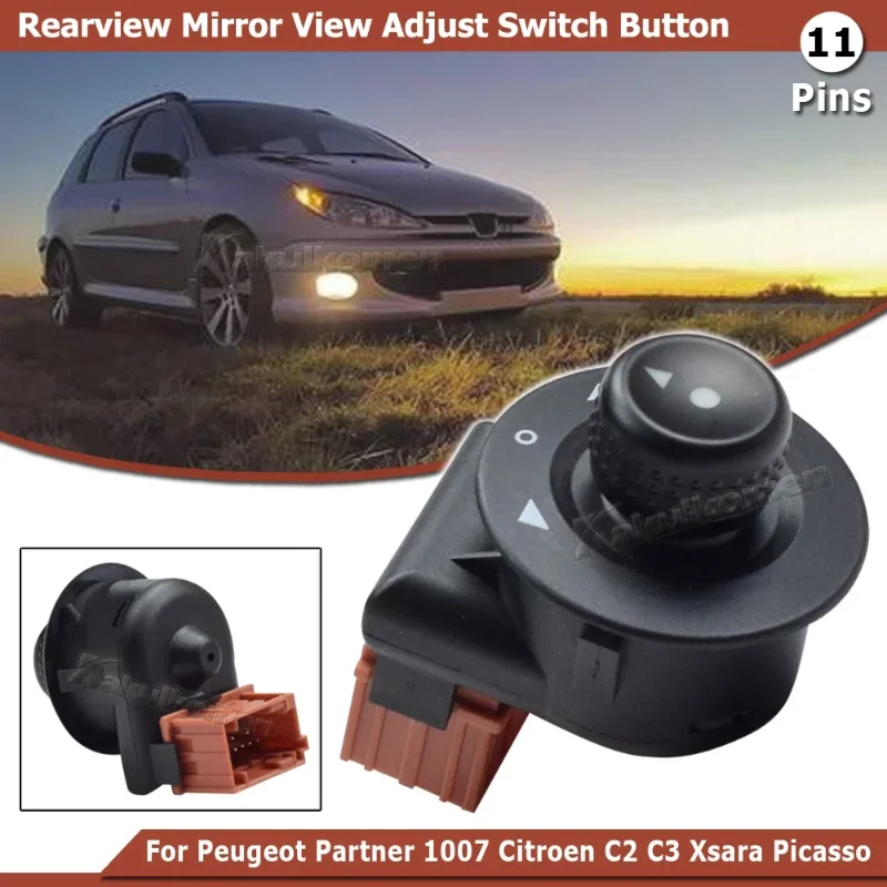 Фото Синяя кнопка регулировки зеркала заднего вида 6545.KS для Peugeot Partner 1007, Citroen C2, C3, Xsara, Picasso, Berlingo №3