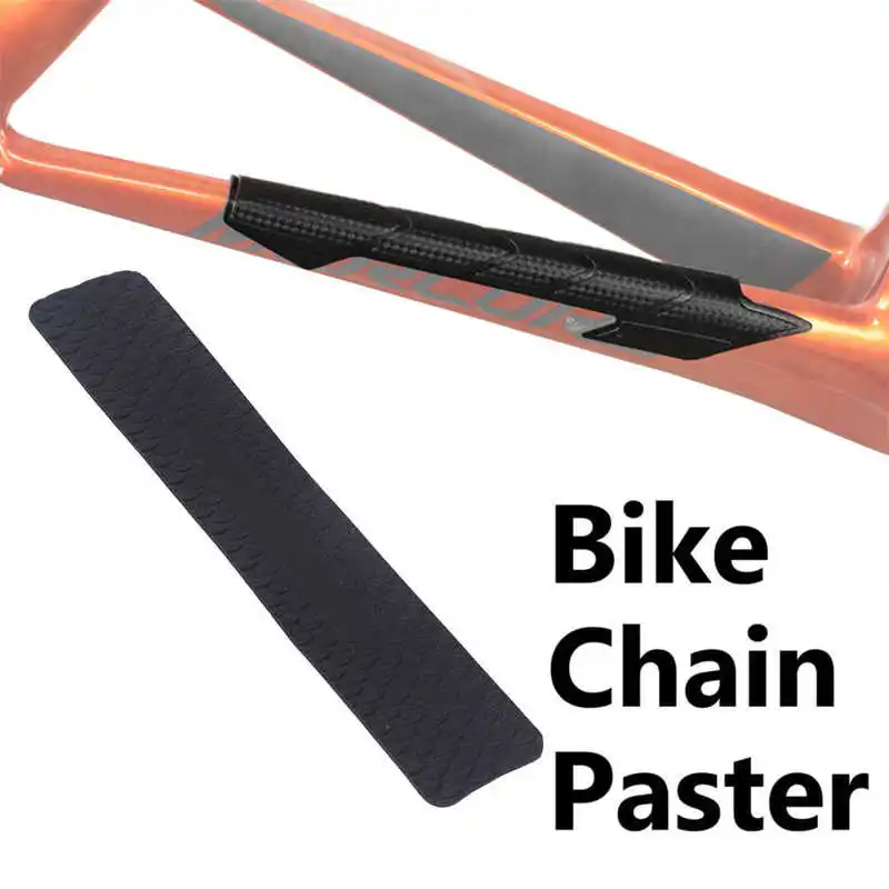 

Защитная Наклейка на раму велосипеда, защитная накладка на раму велосипеда, защитная накладка на цепь, чехол на велосипедную цепь для горно...