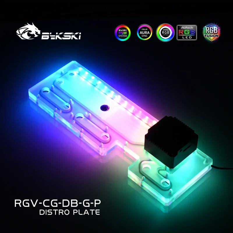 Акриловый бак BYKSKI для корпуса компьютера COUGAR DARKBLADER-G/-S/3PIN 5V D-RGB/комбинированного
