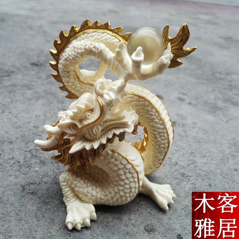 

Ivory Nut Xianglong Xian Ruixiang Dragon Playing Beads Home Ornament Office Decoration Plate Dragon Playing Beads Zodiac Dragon
