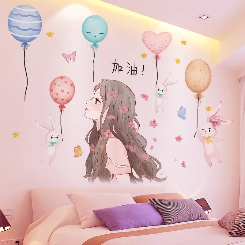 

Balloons Rabbit Wall Stickers DIY Cartoon Girl Wall Decals for Kids Rooms Baby Bedroom Kindergarten Nursery House Decoration