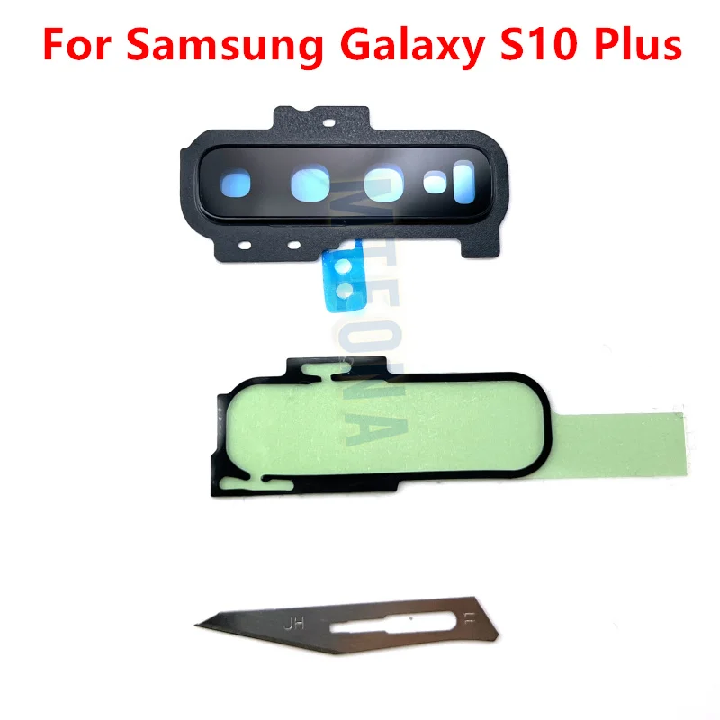 Стеклянная крышка объектива задней камеры S10 + с держателем рамки запасные части