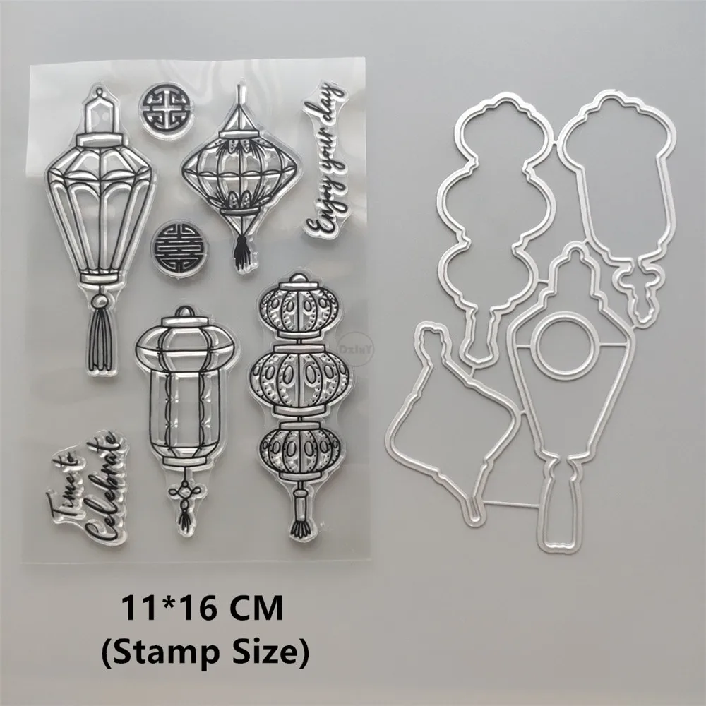 Штампы прозрачные для скрапбукинга 2021 тиснильный альбом | Дом и сад