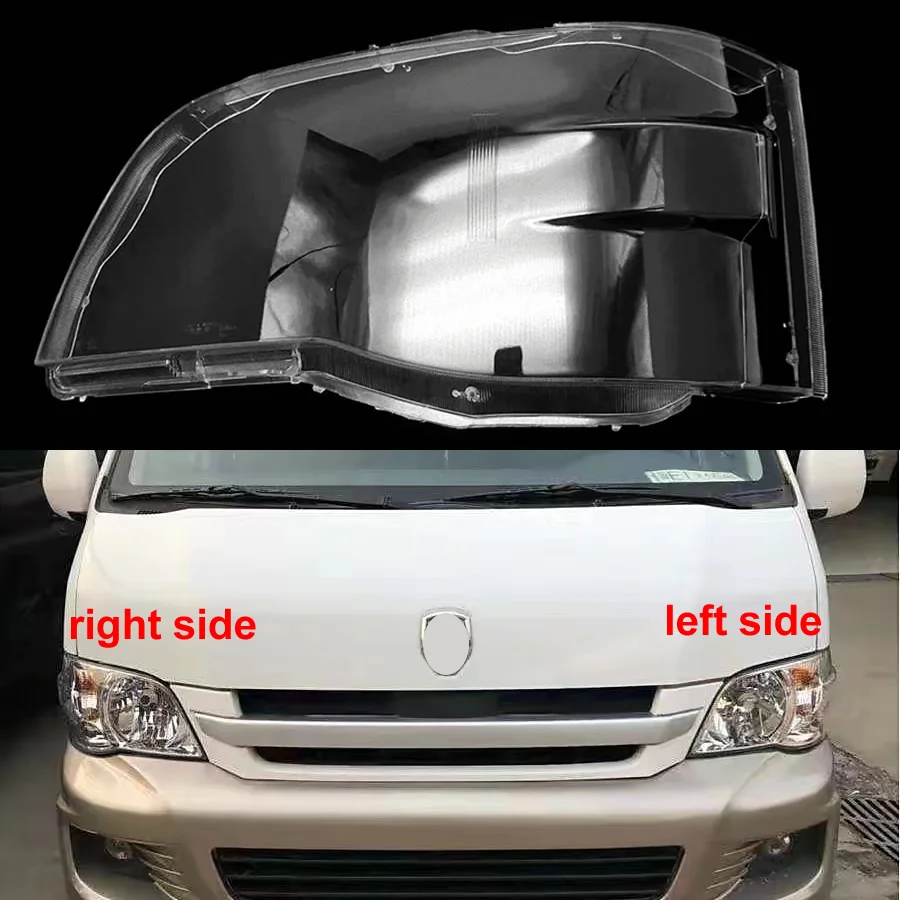 

For Jinbei Hiace 2011-2016 Transparent Headlamp Cover Transparent Headlight Shell Lens Replace Original Lampshade Plexiglass