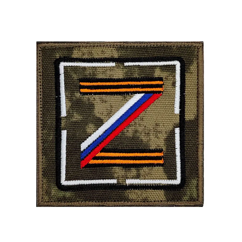 Фото Специальное действие Z V, русский стиль, военная униформа, искусственный дух, вышивка, повязка на руку, наклейка с крючком и петлей, аппликация №2