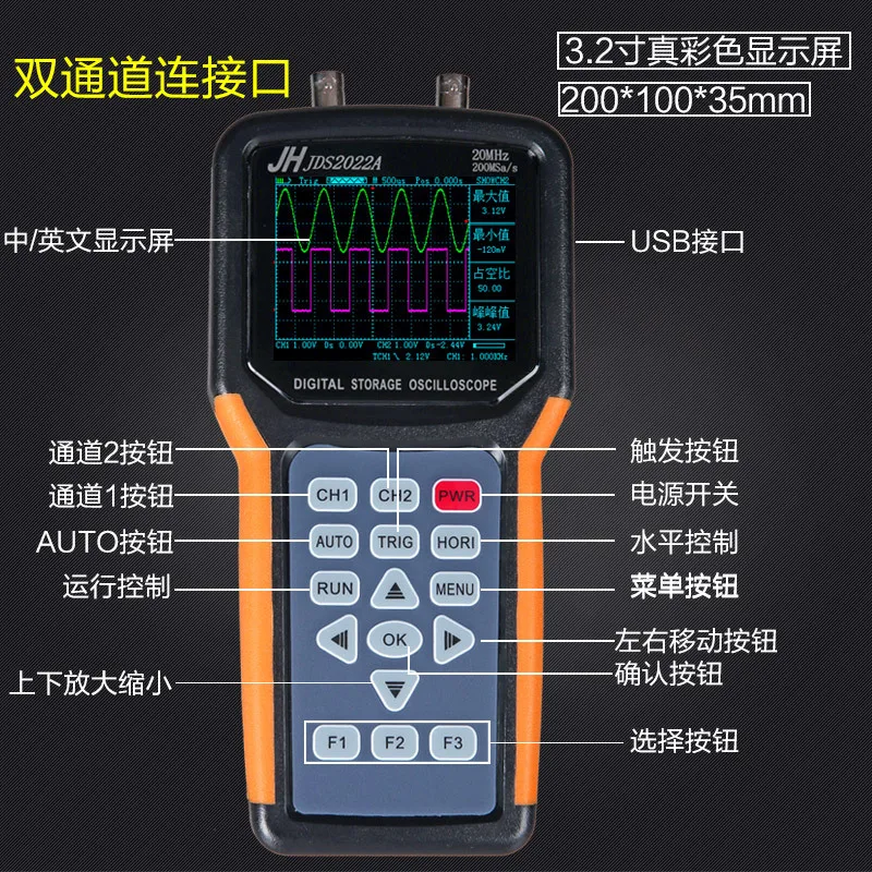 

High Voltage Coil For Automobile Oscilloscope Crankshaft Repair Digital Automobile Repair Golden Culvert Handheld Oscilloscope