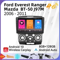car multimedia player for ford everest ranger mazda bt50 bt 50 j97m 2006 2011 stereo 2 din android car radio autoradio head unit